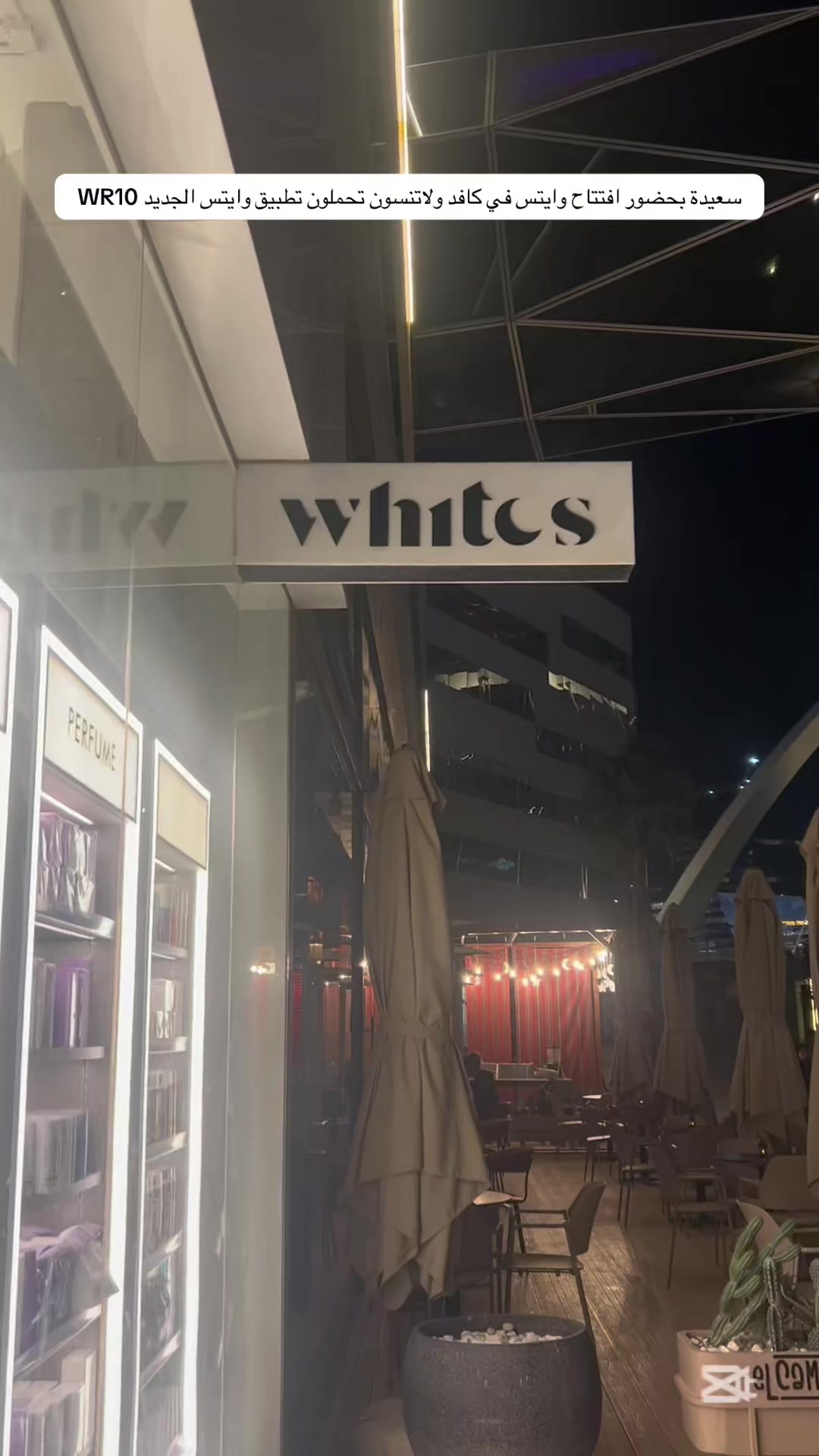 WHITES KAFD destination opening